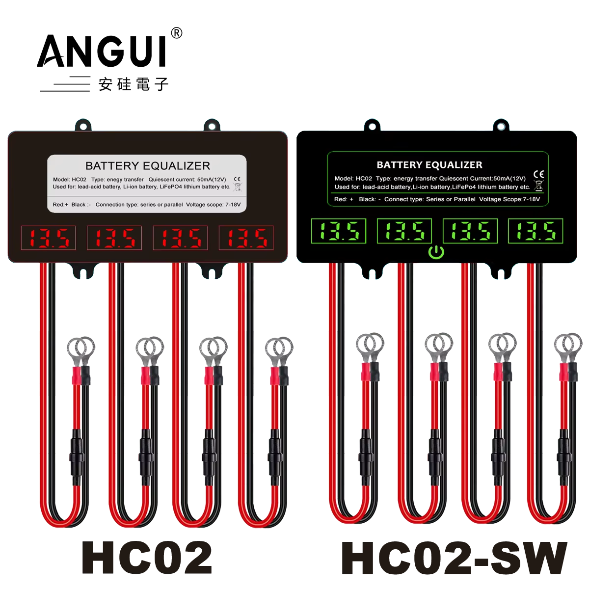 Battery Equalizer Balancer - ANGUI 12/24/36/48V HC02 مفتاح لمس لموازنة