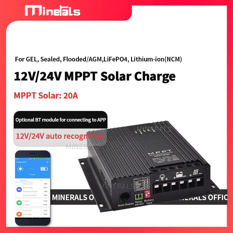 Mppt Charge Controller - وحدة تحكم MPPT 20 أمبير لشحن