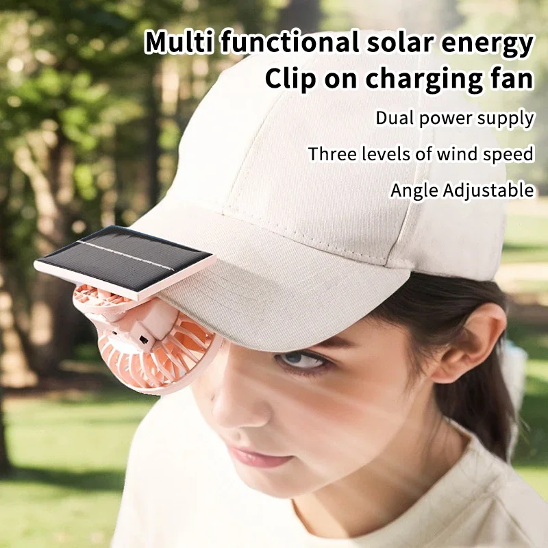 Renewable Energy Fan - مروحة تعمل بالطاقة الشمسية قابلة للشحن