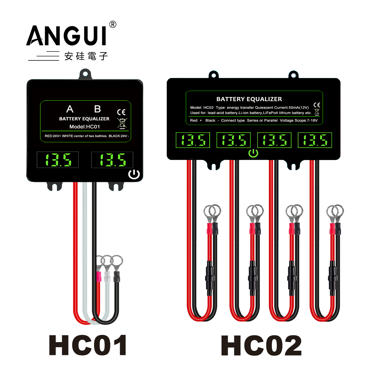Battery Equalizer Balancer - بطارية أنوى معادل مع بطاريات مفاتيح