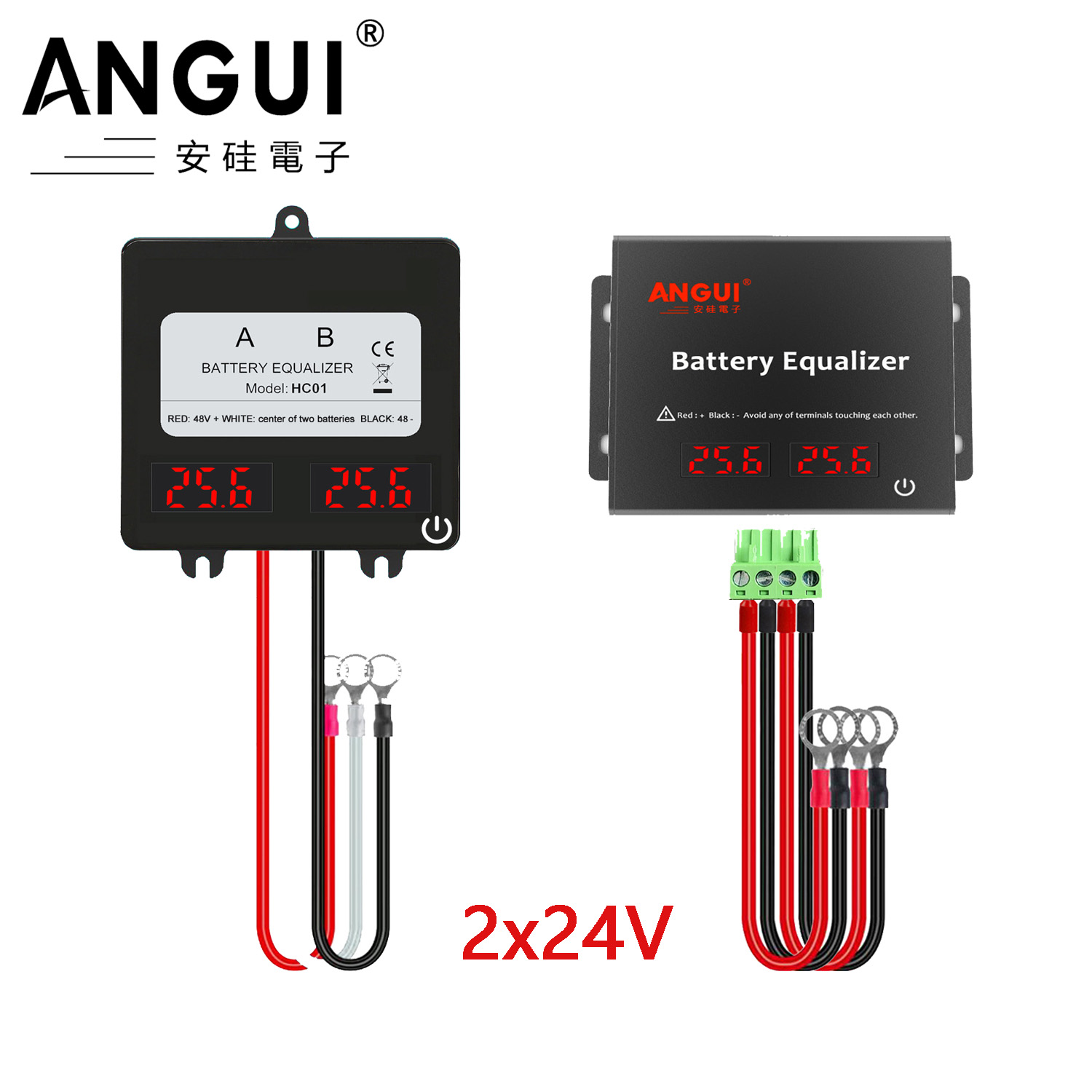 Battery Equalizer Balancer - ANGUI معادل البطارية HC01 KBM202S 2x24