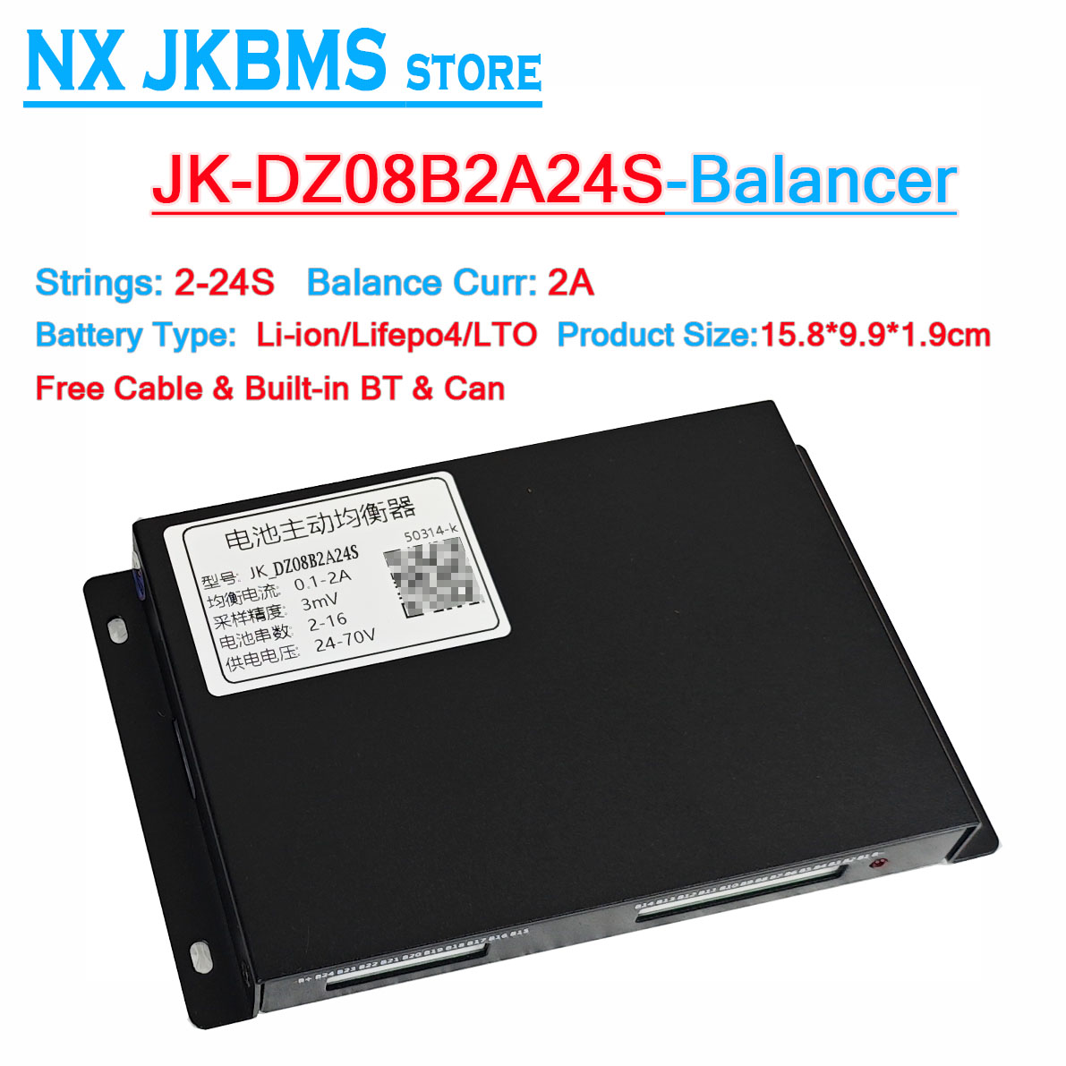 Jkbms موازن B2A16S 2a JK 2s 16 - مراجعة Battery Equalizer Balancer وسعره