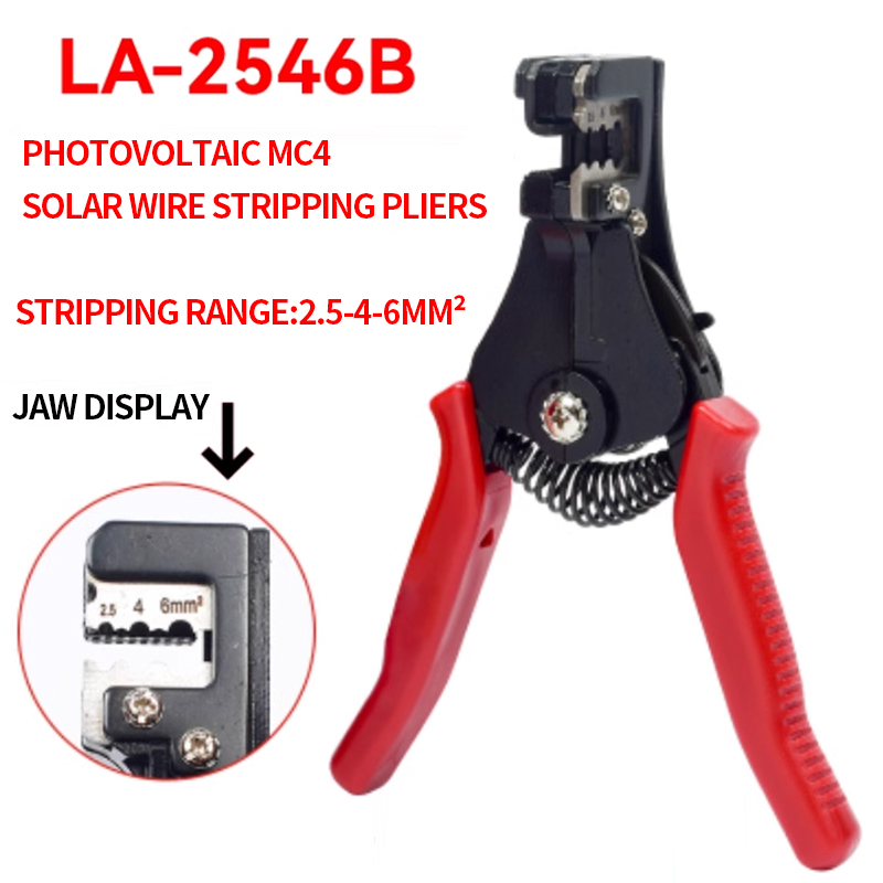 مجموعة أدوات تجعيد الكابلات ال - مراجعة Mc4 Crimping Tool وسعره