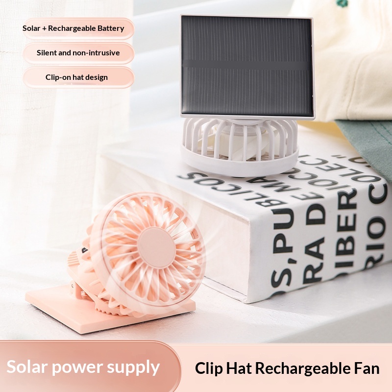 مروحة تعمل بالطاقة الشمسية قاب - مراجعة Renewable Energy Fan وسعره