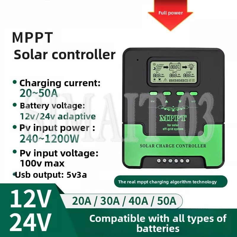 جهاز تحكم بالشحن الشمسي MPPT 1 - مراجعة Mppt Charge Controller وسعره