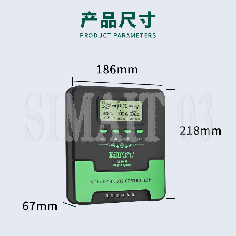 جهاز تحكم بالشحن الشمسي MPPT 1 - مراجعة Mppt Charge Controller وسعره