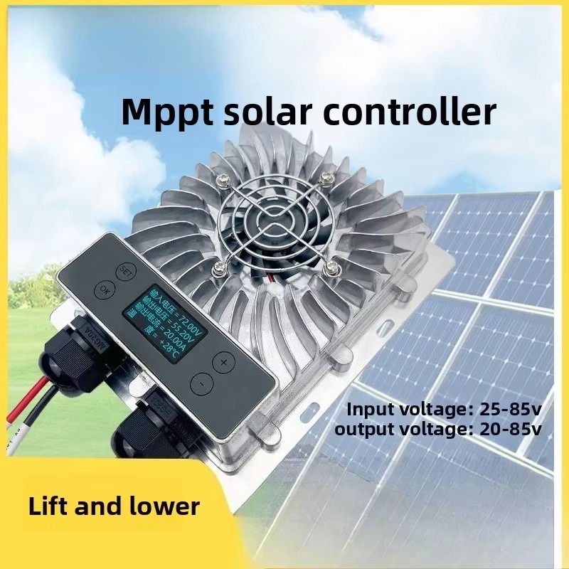 EMX20A، وحدة تحكم شحن شمسي MPP - مراجعة Mppt Charge Controller وسعره