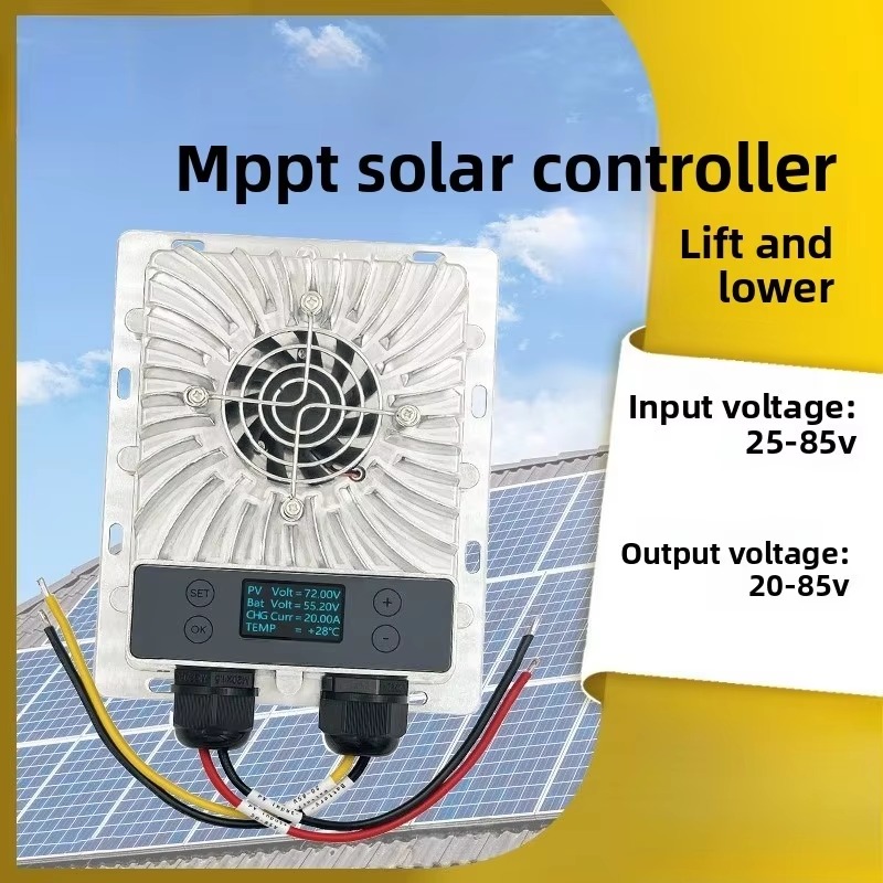 EMX20A، وحدة تحكم شحن شمسي MPP - مراجعة Mppt Charge Controller وسعره