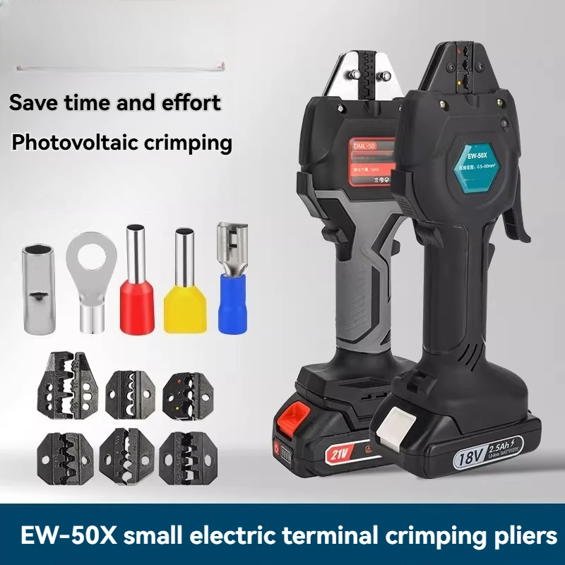 أداة تجعيد للاستخدام مع الوصلا - مراجعة Mc4 Crimping Tool وسعره