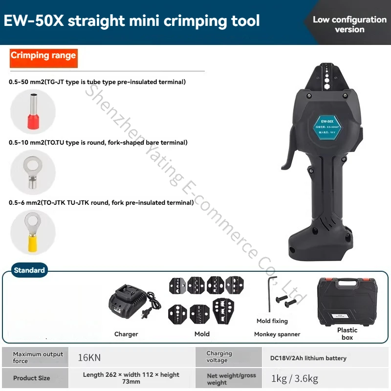 أداة تجعيد للاستخدام مع الوصلا - مراجعة Mc4 Crimping Tool وسعره